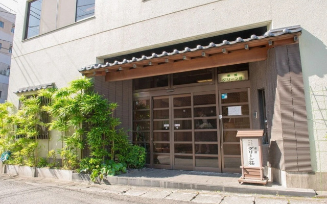 Yugawara Onsen Ryokan Greenso