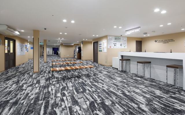 Value The Hotel Higashimatsushima yamoto