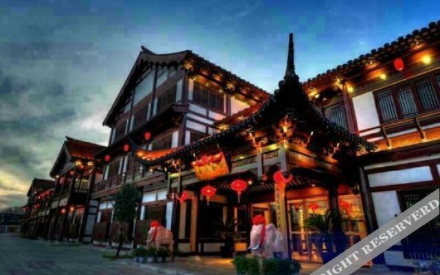 Dongtai International Yanxi Inn
