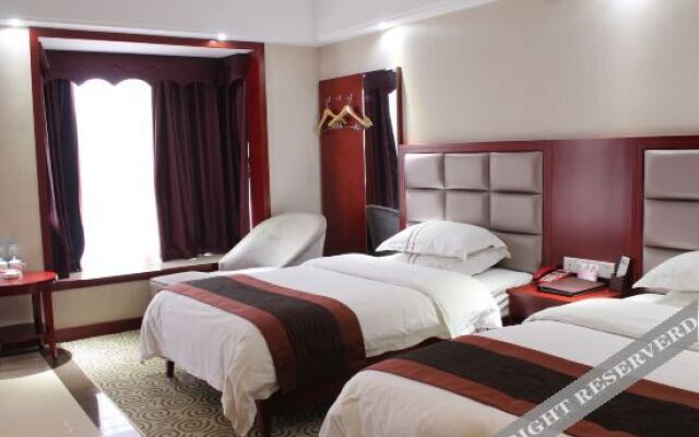 Jishou Xiangxi Yist International Hotel