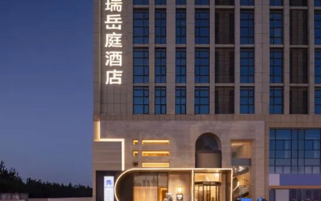 Ruiyueting Hotel (Yantai Development Zone Wanda Plaza) — 3-star hotel in Yantai