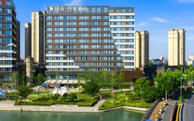 Shanghai Yunny Hotel – Outside – Shanghai
