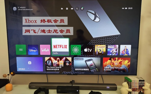 Interact China Fine Condo - Chimelong