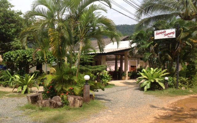 Sanook Sanang Resort