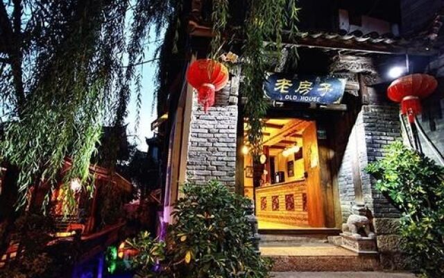Laofangzi inn