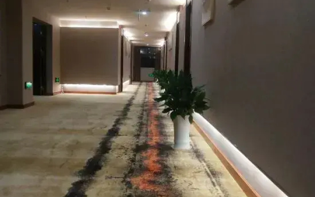 Guangde Hangting Business Hotel