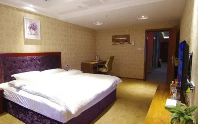 Holiday Inn Luohe MOCO