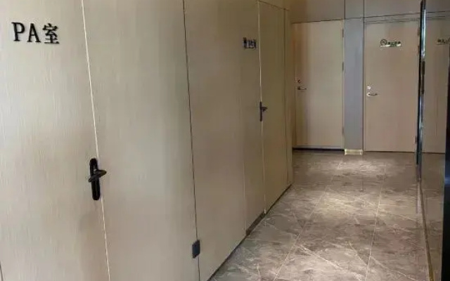 Qiu Duo Hotel
