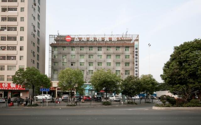 OYO 8027 Li Hu Business Hotel