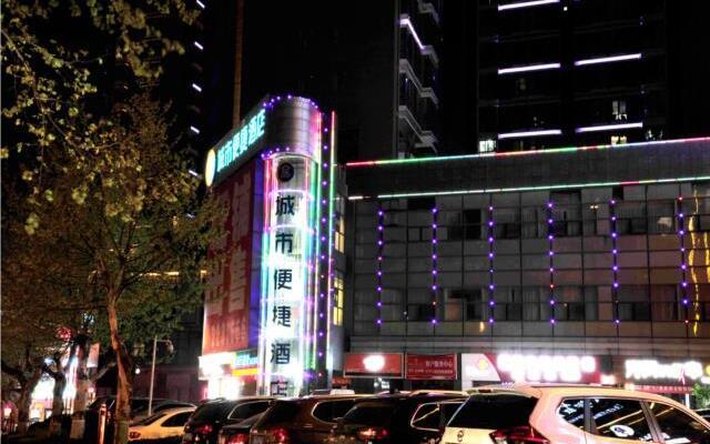 City Comfort Inn Jingmen Zhongjian Jinxiang Square