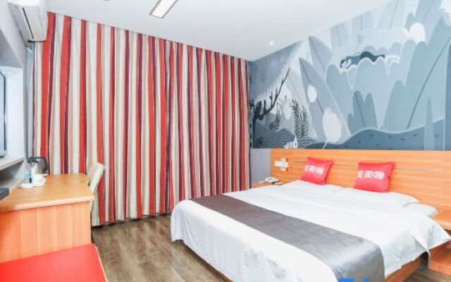Shangyouke Hotel, Zhuhai