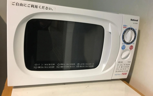 Hotel Racine Sinmaebashi