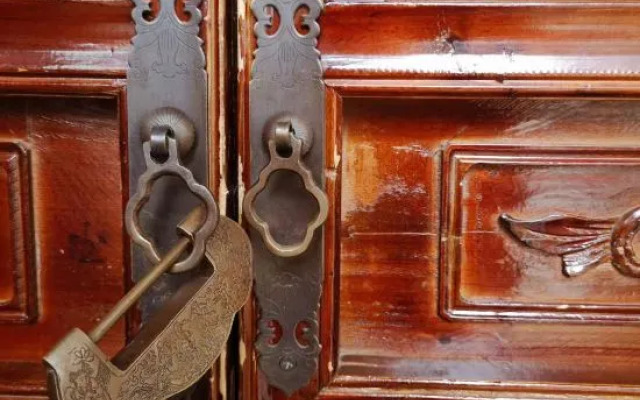 Yizhaiyisheng Guesthouse