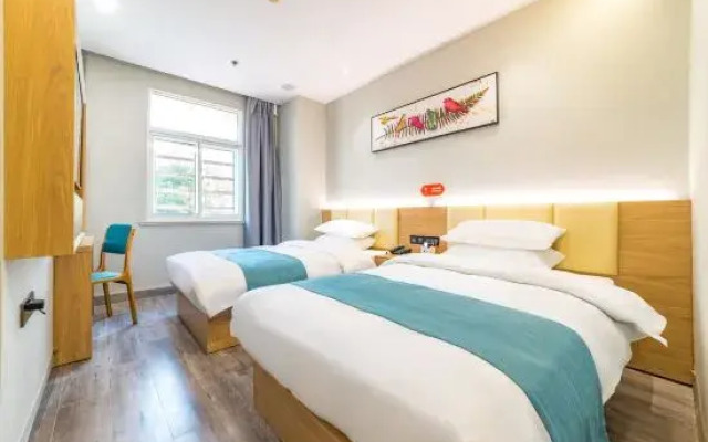 Biduo Hotel (Yancheng Jingshan Middle School Gymnasium)