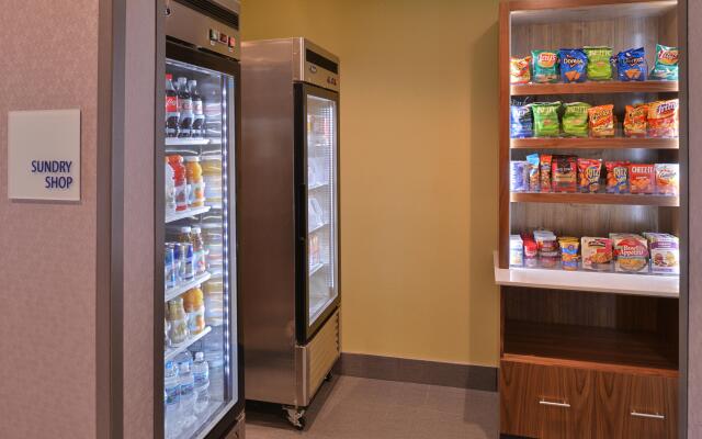Holiday Inn Express & Suites Bryant - Benton Area by IHG