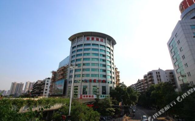 Home Inn (Qingyuan Qiaobei Road)