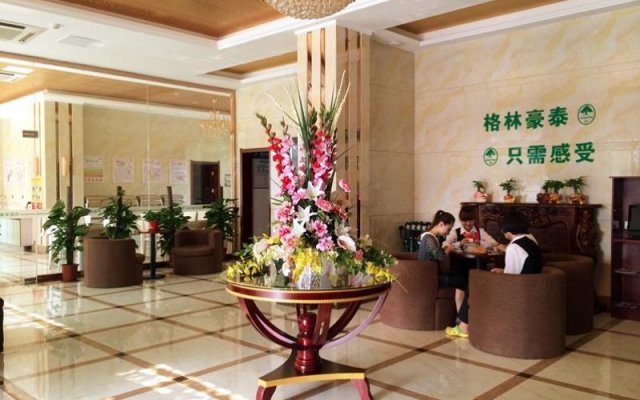 GreenTree Inn Bengbu Huaishang District Government Express Hotel