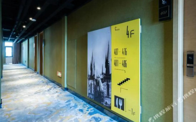 Super 8 Hotel Shenyang Wu Ai