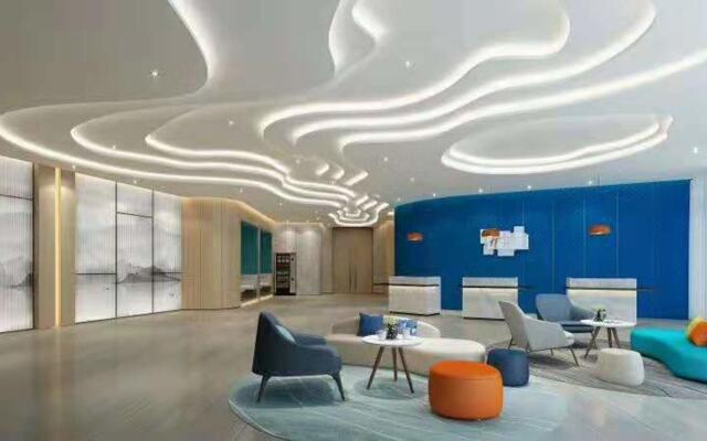 Holiday Inn Express Linyi West by IHG