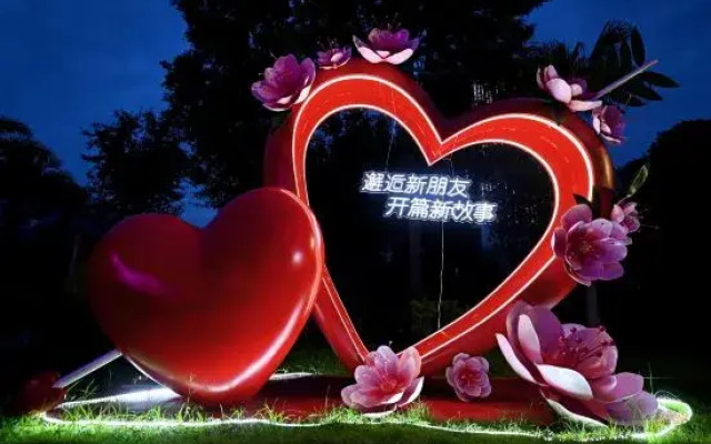 mianyang Filin Taohuadao Hotel