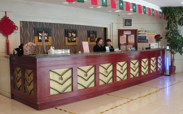 GreenTree Inn Yangzhou Gaoyou Municipal Government Business Hotel