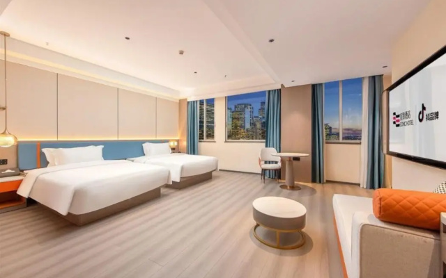 ECHIC Hotel (Guangzhou Chimelong Wildlife World)