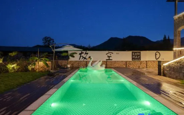 Lakeside Villa Homestay (Mogan Yujie · Yucun Park) – Pool – Huzhou