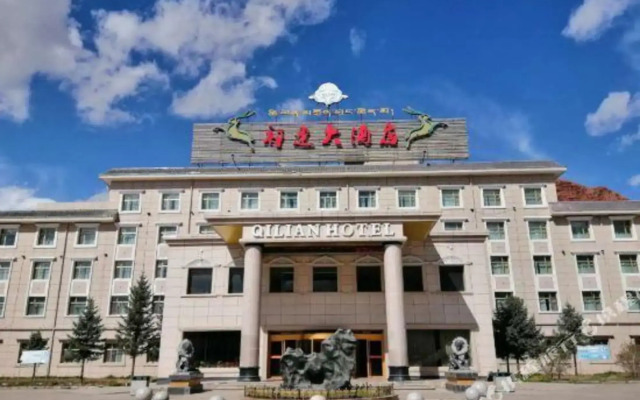 Qilian Hotel