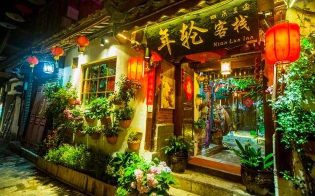 Nian Lun INN