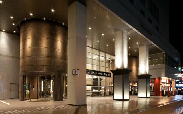 Toyama Excel Hotel Tokyu