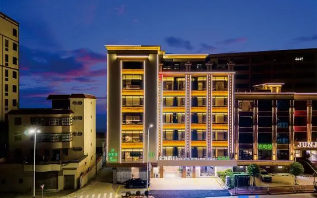 Jinling Holiday – Exterior – Chaozhou
