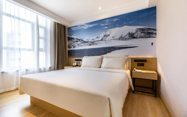 Atour Light Hotel Wuchang Railway Station Wuhan