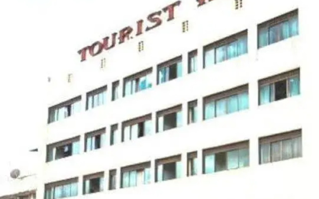 Tourist Hotel