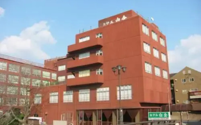 Hotel Shirogane