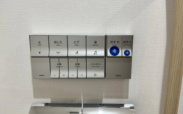 Cerezo Hotel