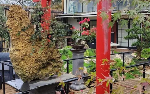 Bonsai Family Residence