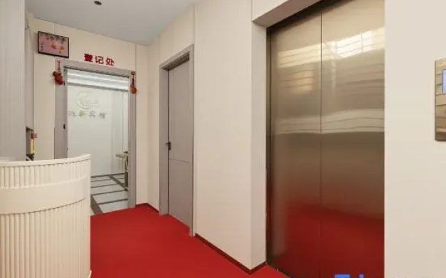 Yingxin Hotel (Quanzhou Ancient City Fengze Square)
