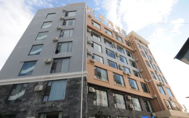 Eryuan Xingliyuan Hotel