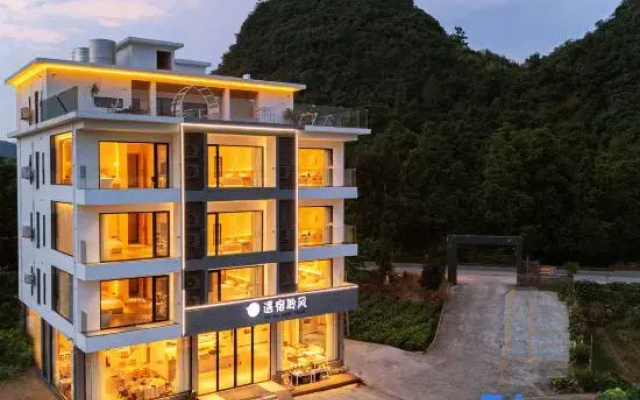 Yusu Lingfeng Homestay (Yangshuo Yulong River Jinlong Parade)