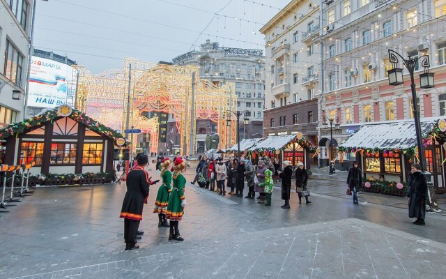 Moscow City Apartments Red Square