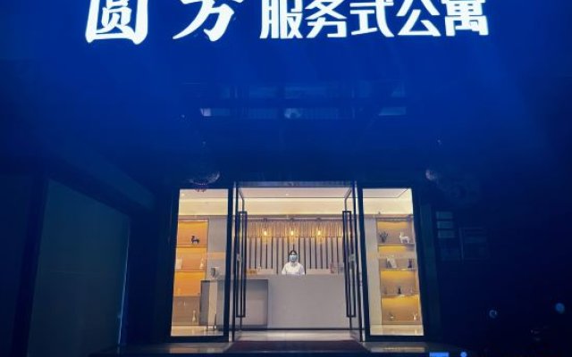 Woqu Service-Style Apartment (Shenzhen Liuxiandong)