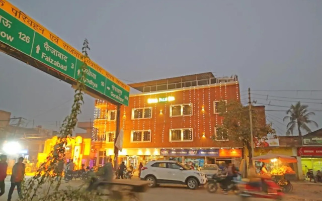 Hotel Royal Palm Inn