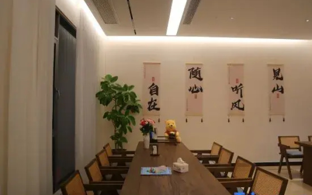 Huangshan Xiuning · Mengtinggu Homestay
