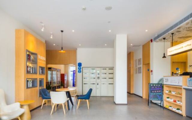 HanTing Hotel (Hangzhou Wanda Plaza)