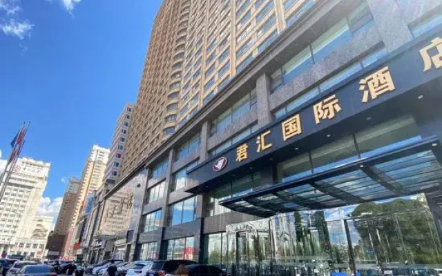 Qiqihar M·Tianyi Apartment Hotel (Zhonghuan Square Branch)