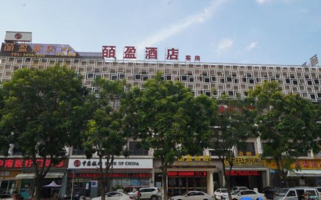 Biying Hotel (Guangzhou Jinshazhou)