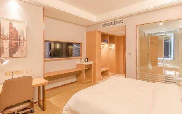 Vienna International Hotel (Nanjing South Railway Station Software Avenue)