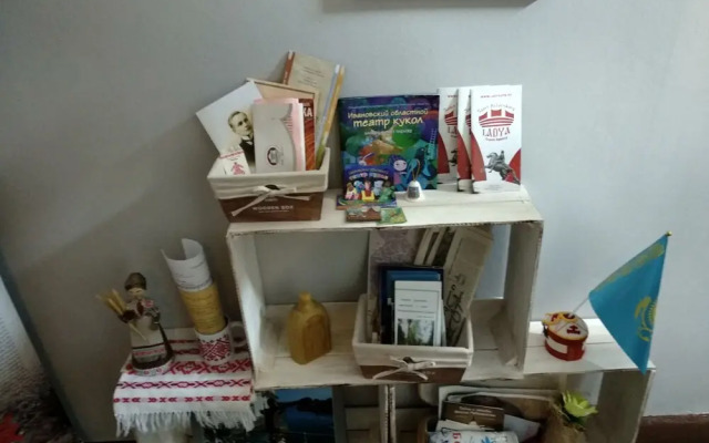 Art House Kutateli