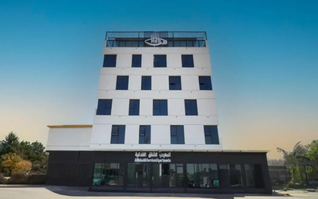 HDB Hotel tabuk