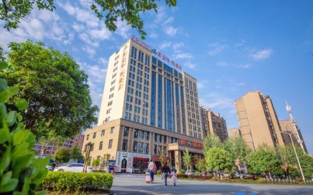 Fulante He Hotel (Zhangjiajie High-Speed Railway Station)